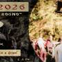 nadir_2026_flat.jpg